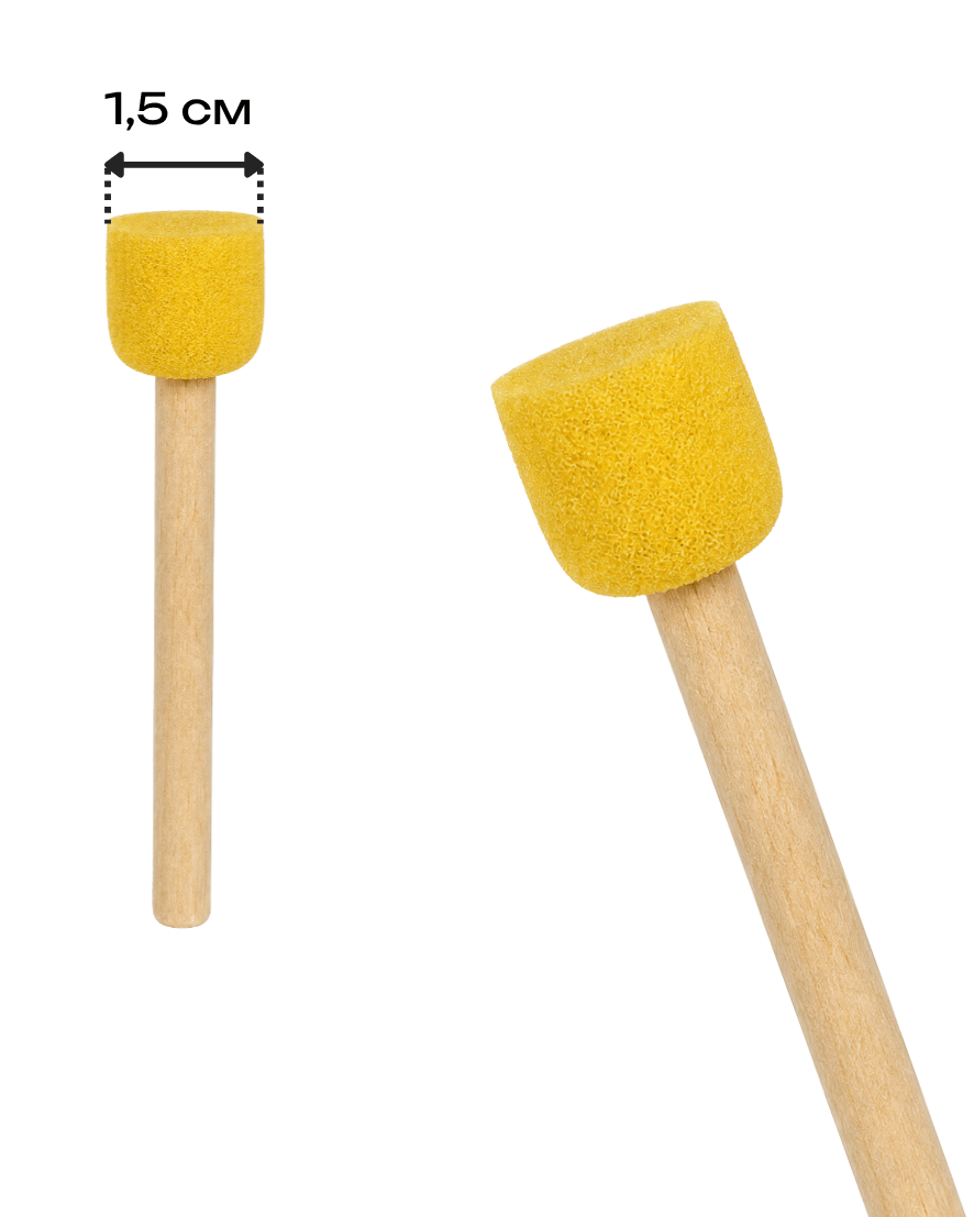 5 см.png